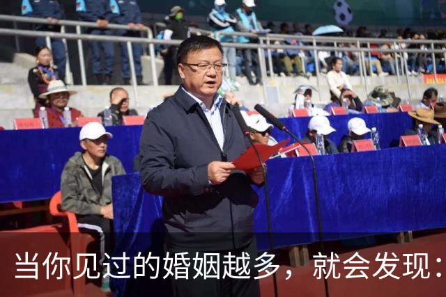 当你见过的婚姻越多，就会发现：一个家庭，如果爸爸挣不了大钱，只要妈妈不和爸爸闹，爸爸不偷不赌不懒，对家庭和孩子负责，日子就不会差