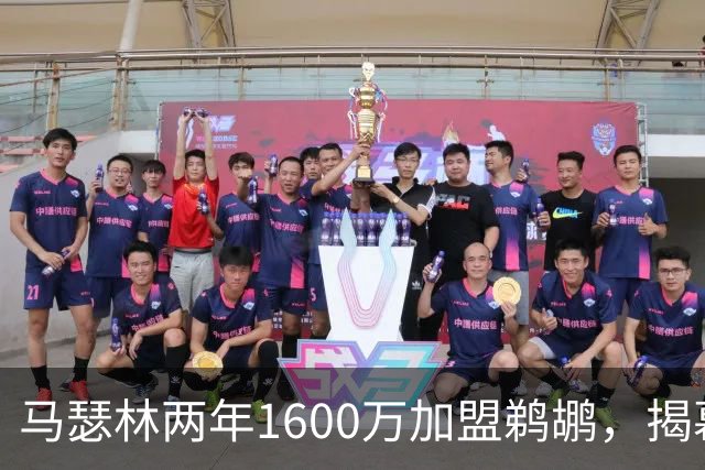 马瑟林两年1600万加盟鹈鹕，揭幕战直面旧主步行者